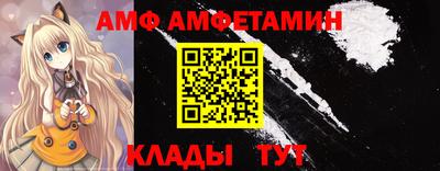 героин Гагарин