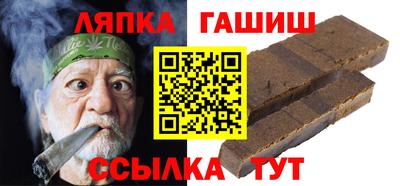 mdpv Аргун