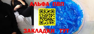 mix Апрелевка