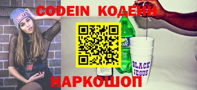 mix Апрелевка