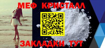 mdpv Аргун