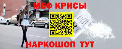 ПСИЛОЦИБИНОВЫЕ ГРИБЫ Апшеронск