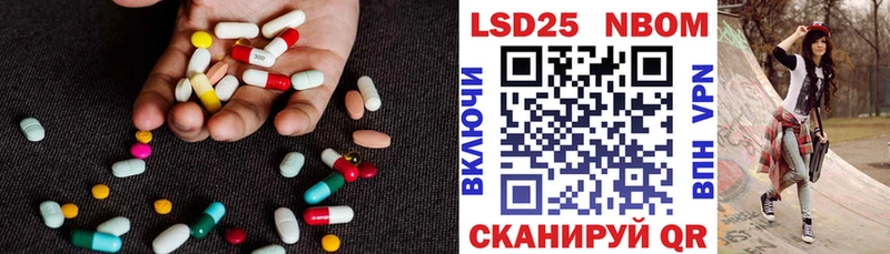 сайты даркнета клад  Богданович  Лсд 25 экстази ecstasy  дарнет шоп 