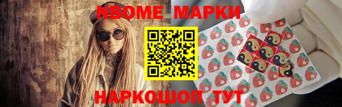 ЛСД экстази кислота  Богданович 