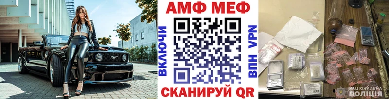 где найти наркотики  Богданович  OMG как войти  МЕТАМФЕТАМИН винт 