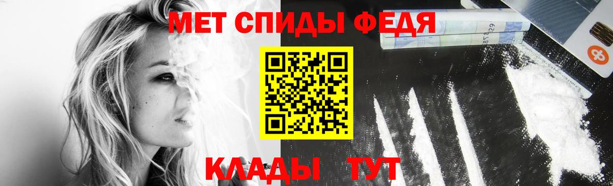 Первитин витя  Богданович 