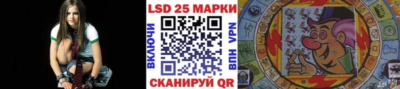 где найти наркотики  Богданович  Марки N-bome 1,8мг 